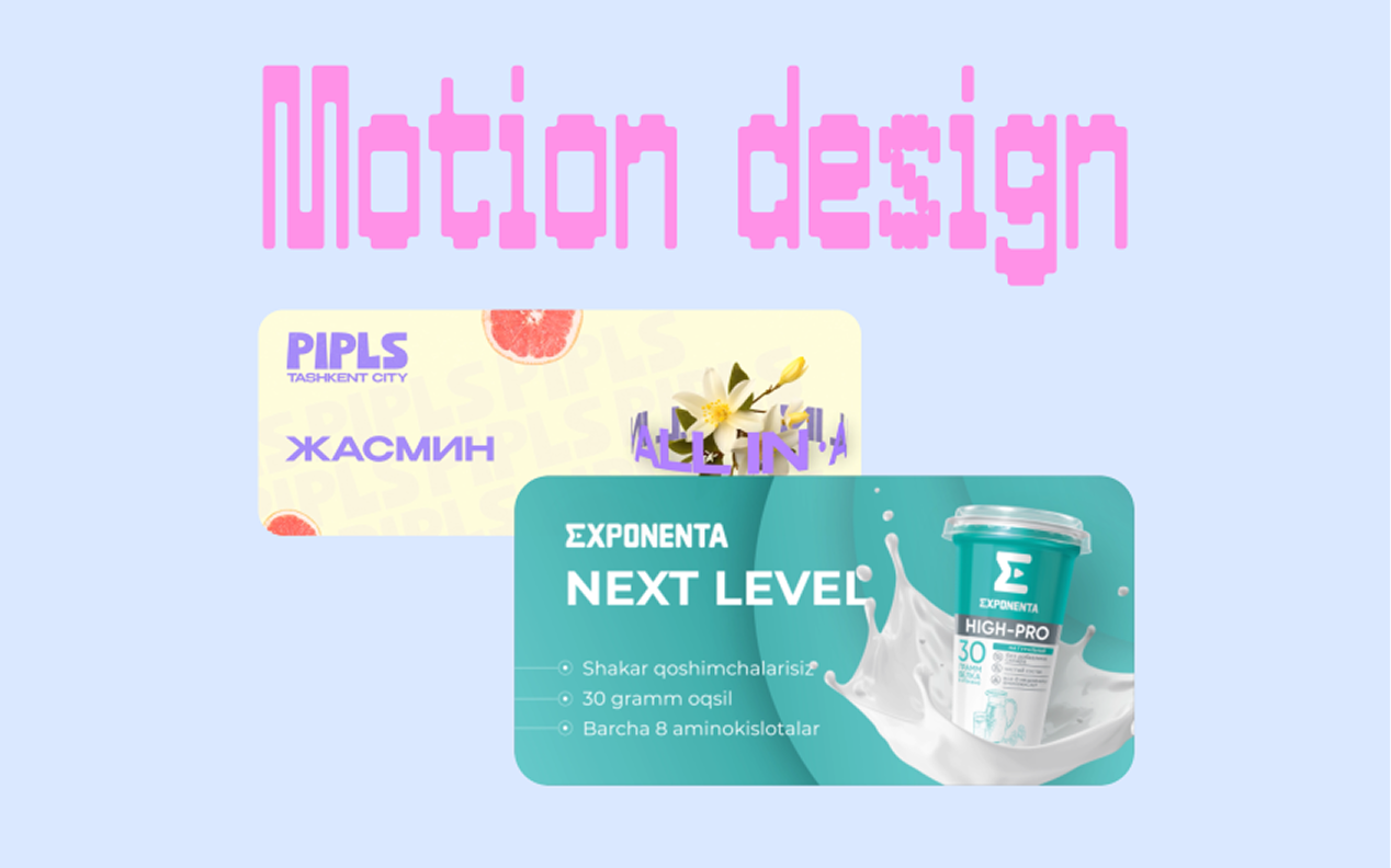 Motion Design section showcase